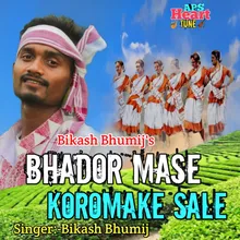 Bhador Mase Koromake Sale